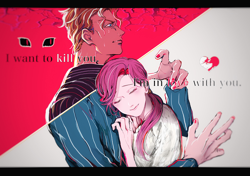 1boy, 1girl, blonde_hair, blue_eyes, closed_eyes, closed_mouth, commentary_request, diamond_wa_kudakenai