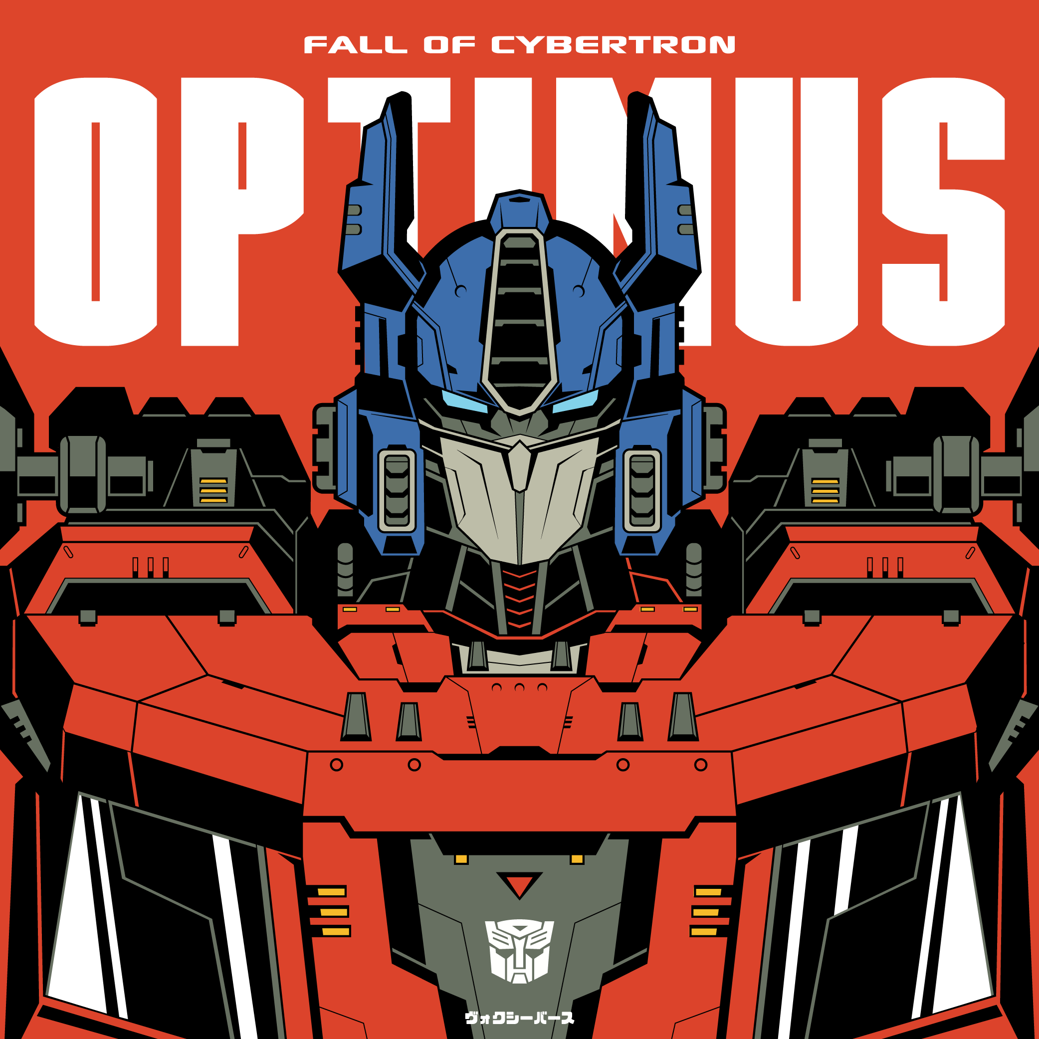 autobot, blue_eyes, character_name, commentary, copyright_name, english_commentary, highres, insignia