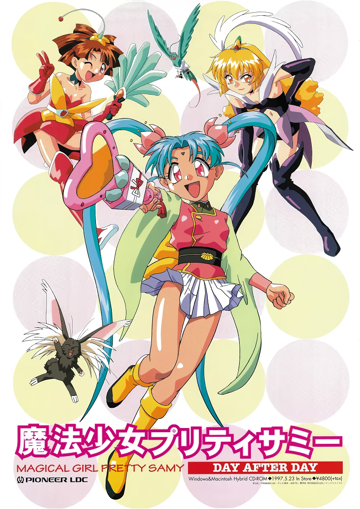 1990s_(style), 3girls, animal_ear_fluff, aqua_hair, black_gloves, blonde_hair, boots, brown_eyes