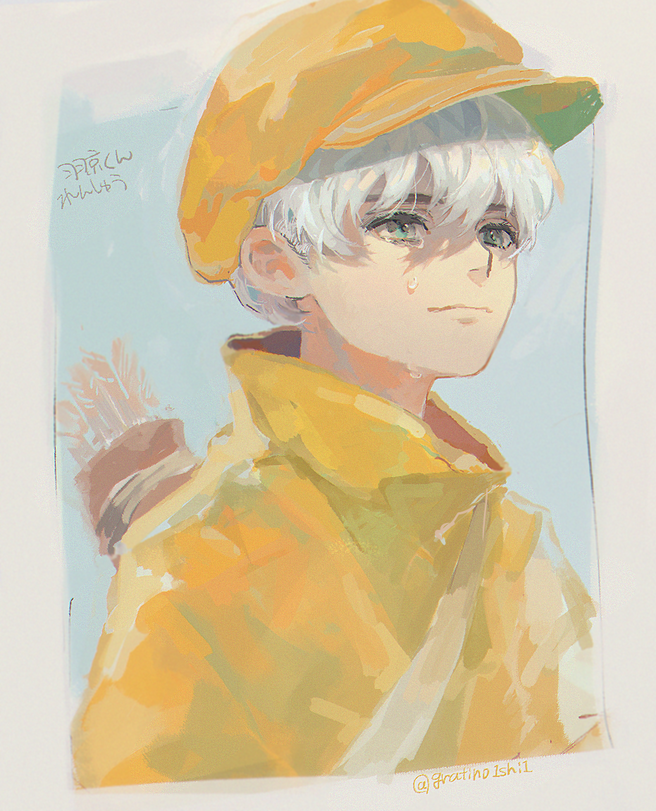 1boy, arrow_(projectile), blue_eyes, dr._stone, hat, looking_away, male_focus, quiver