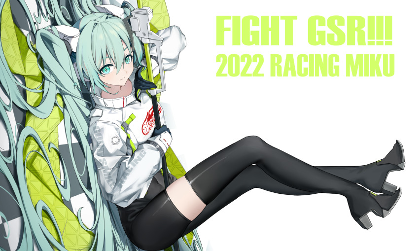 1girl, absurdres, bodysuit, english_text, flag, goodsmile_company, goodsmile_racing, green_eyes
