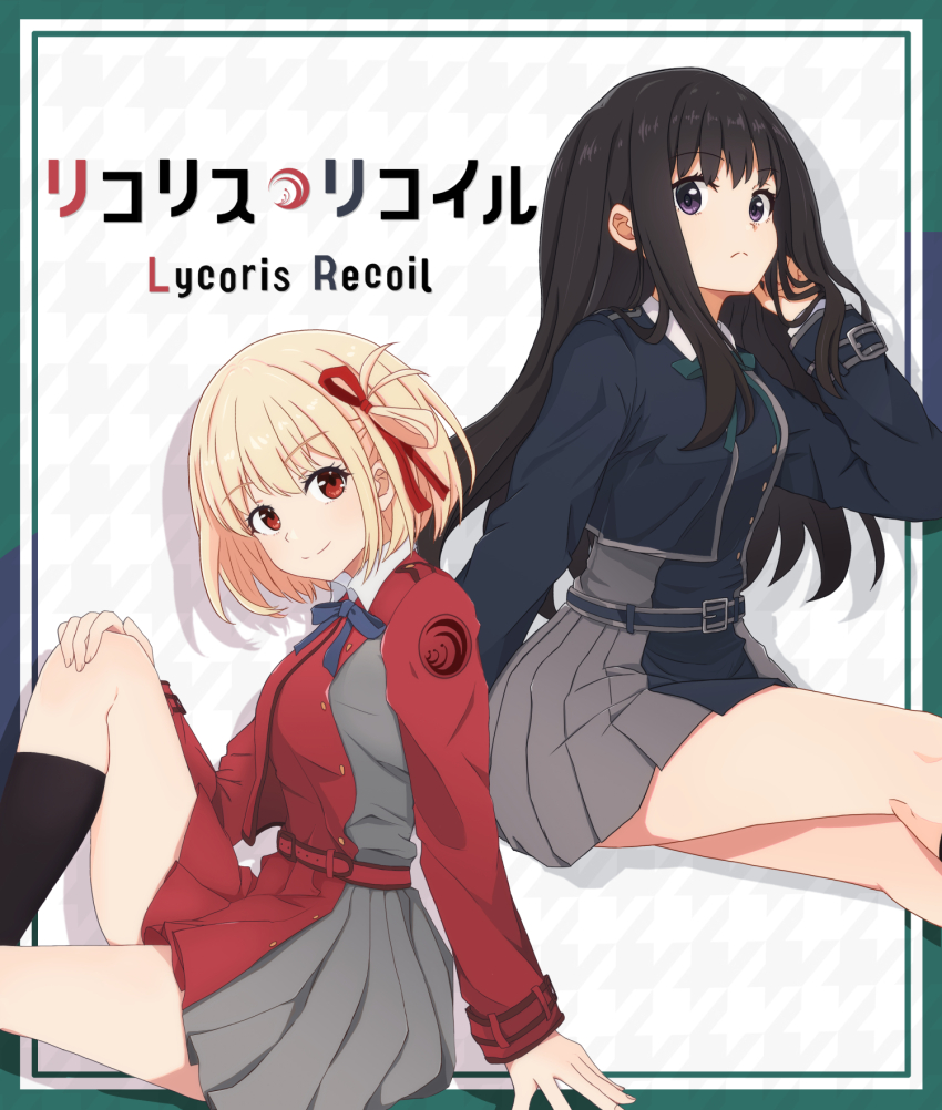 2girls, black_hair, blonde_hair, hand_on_own_head, head_tilt, highres, inoue_takina, long_hair