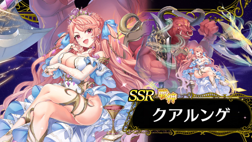 1girl, breasts, cleavage, dmm, large_breasts, minashigo_x, pink_eyes, pink_hair