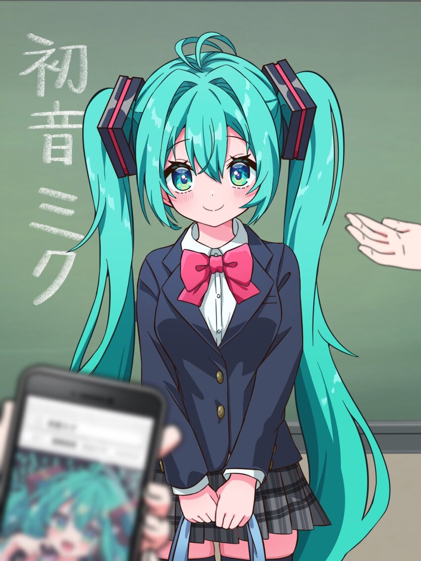 1girl, 2others, antenna_hair, aqua_hair, black_jacket, blazer, blue_eyes, blurry