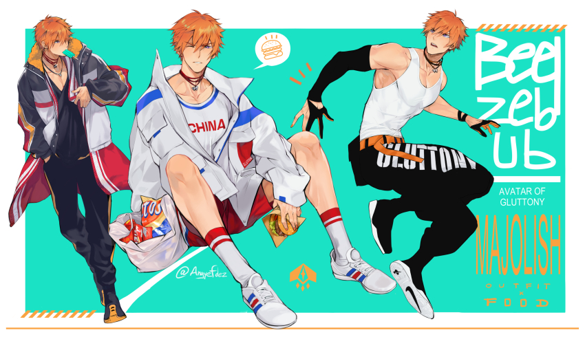 1boy, adidas, alternate_costume, angye_fdez, artist_name, bag, baggy_pants, beelzebub_(obey_me!)