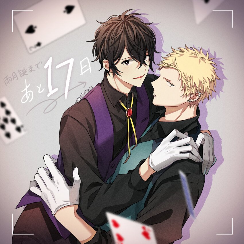 2boys, black_hair, black_shirt, blonde_hair, card, collared_shirt, curly_hair, ear_piercing
