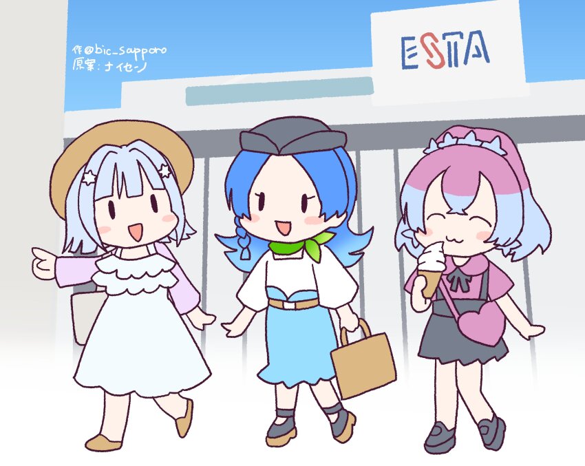 3girls, absurdres, black_skirt, blue_hair, blue_skirt, building, dress, highres