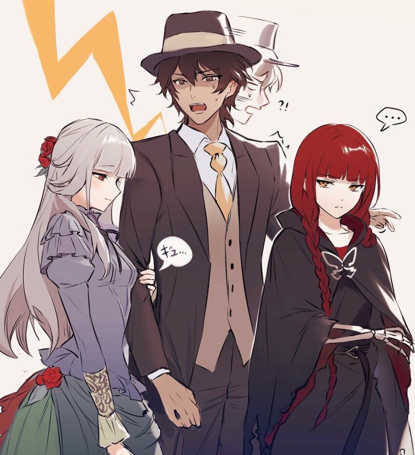 !?, ..., 1boy, 2girls, afterimage, arashiko_falcom, arm_grab, belt