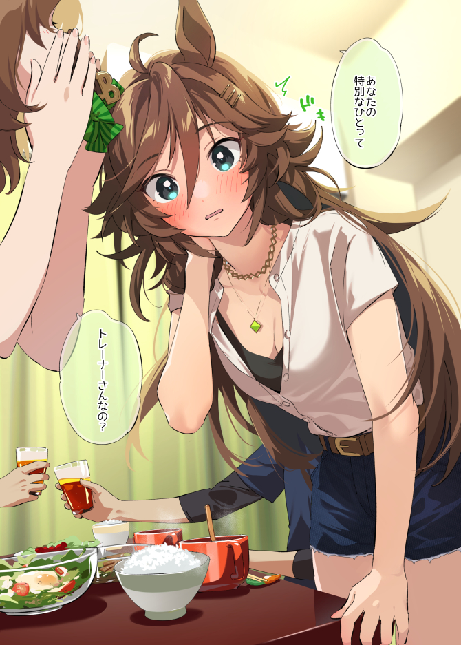 2boys, 2girls, ^^^, ahoge, animal_ears, belt, black_shirt, blue_shirt, blue_shorts, blush, bowl, breasts, brown_hair, cleavage, cup, curtains, cutoffs, embarrassed, food, green_eyes, hair_ornament, hairclip, holding, holding_cup, horse_ears, indoors, jewelry, leaning_forward, long_hair, mr._c.b._(casual)_(umamusume), mr._c.b._(umamusume), multiple_boys, multiple_girls, necklace, open_mouth, out_of_frame, pendant, shirt, short_shorts, shorts, sitting, small_breasts, speech_bubble, standing, taromarun, trainer_(umamusume), translation_request, umamusume, whispering, white_shirt