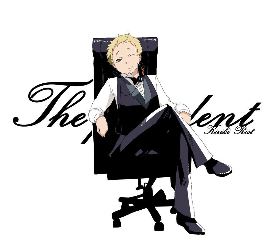10s, 1boy, bow, bowtie, chair, formal_clothes, headphones, kiriki_liszt