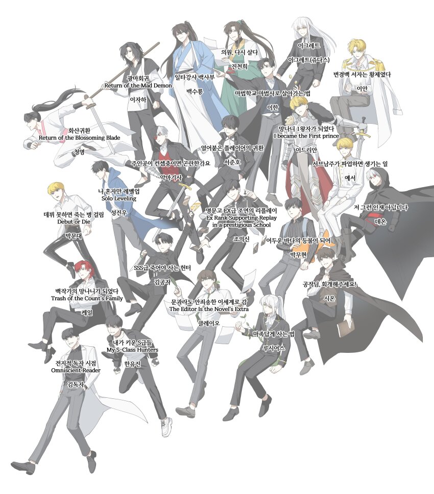 6+boys, absurdres, armor, black_footwear, black_hair, black_shirt, blonde_hair, brown_hair