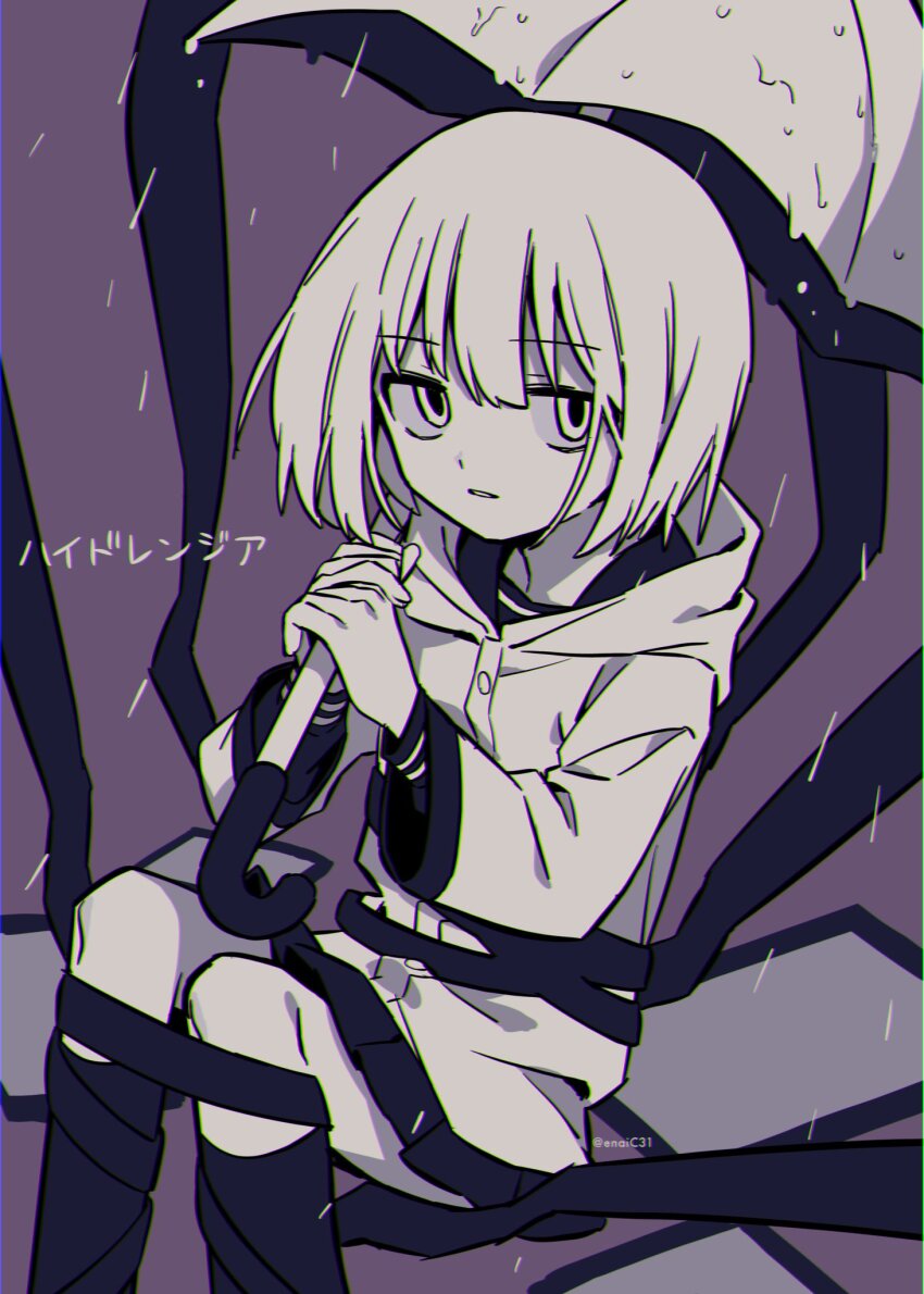 1girl, bob_cut, chromatic_aberration, commentary_request, darkness, expressionless, feet_out_of_frame, greyscale_with_colored_background, hands_up, highres, holding, holding_umbrella, hood, hood_down, hooded_coat, hydrangea_(vocaloid), jitome, knees_up, long_sleeves, looking_at_viewer, menma_(enaic31), parted_lips, picture_frame, purple_background, rain, raincoat, sanpaku, school_uniform, serafuku, short_hair, sideways_glance, solo, song_name, translation_request, twitter_username, two-handed, umbrella, vocaloid, wrapped_up