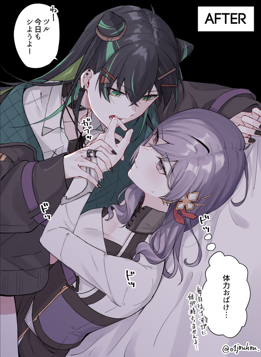 2girls, ahoge, biting, black_background, black_choker, black_hair, black_jacket, black_nails