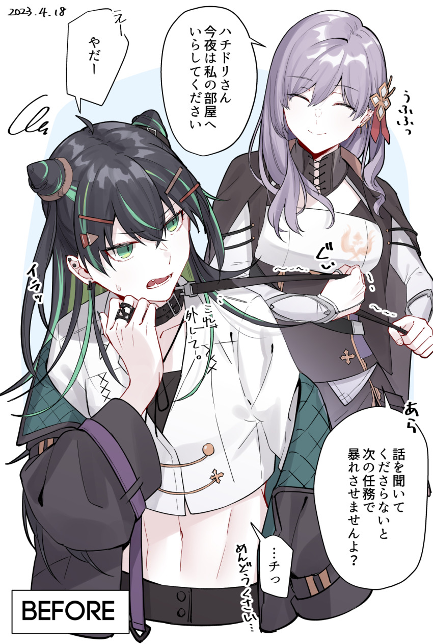 2girls, ahoge, black_cape, black_choker, black_hair, black_jacket, black_nails, cape