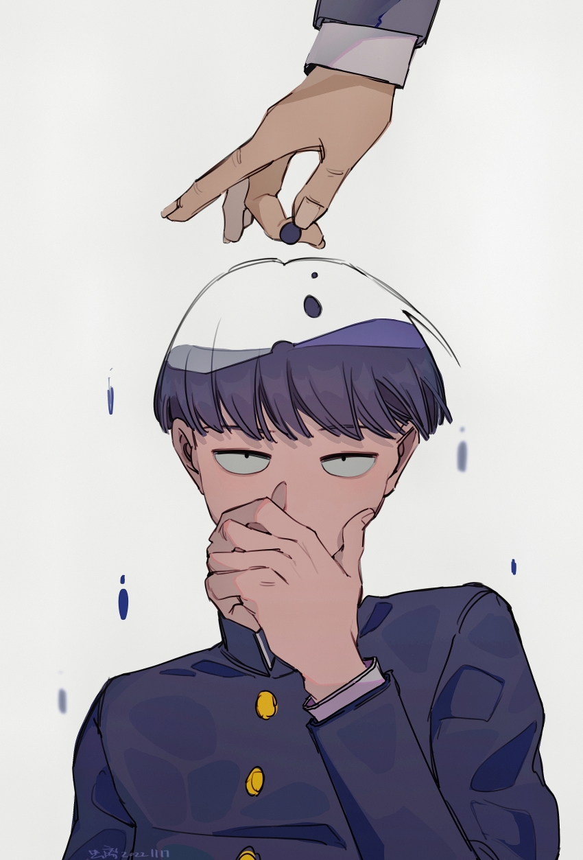 1boy, absurdres, black_hair, blunt_bangs, bowl_cut, chongli_shabi, covered_mouth, covering_own_mouth, gakuran, giving, hand_over_own_mouth, hand_up, highres, holding, kageyama_shigeo, liquid, long_sleeves, looking_at_viewer, male_focus, mob_psycho_100, out_of_frame, reigen_arataka, sanpaku, school_uniform, short_hair, simple_background, solo, solo_focus, straight-on, symbolism, upper_body, white_background