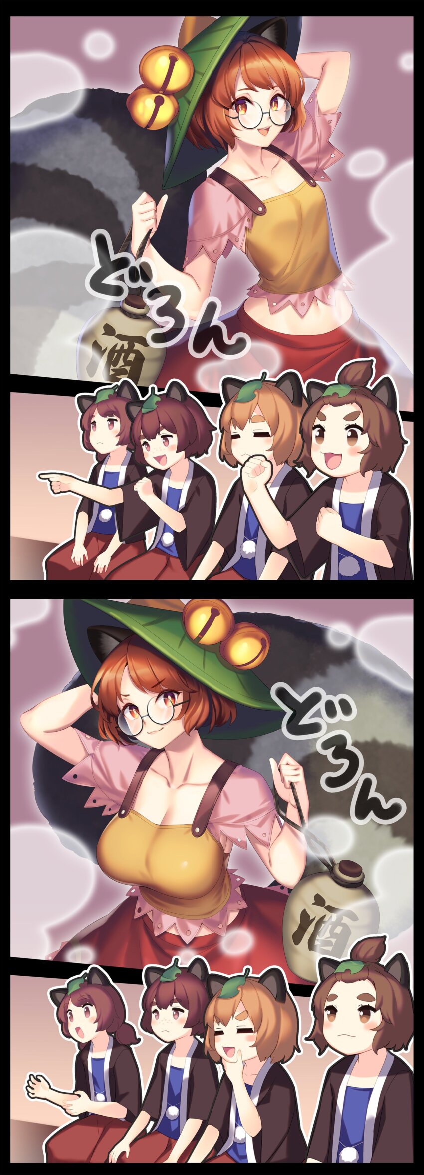 1girl, 4boys, 4koma, absurdres, animal_ears, breasts, brown_eyes, brown_hair