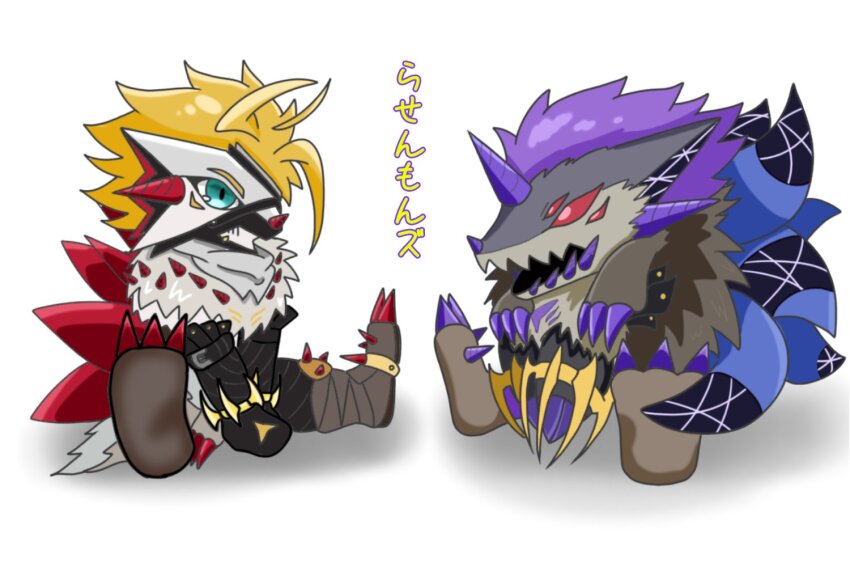 2others, digimon, digimon_(creature), green_eyes, multiple_others, rasenmon, rasenmon_fury_mode, red_eyes
