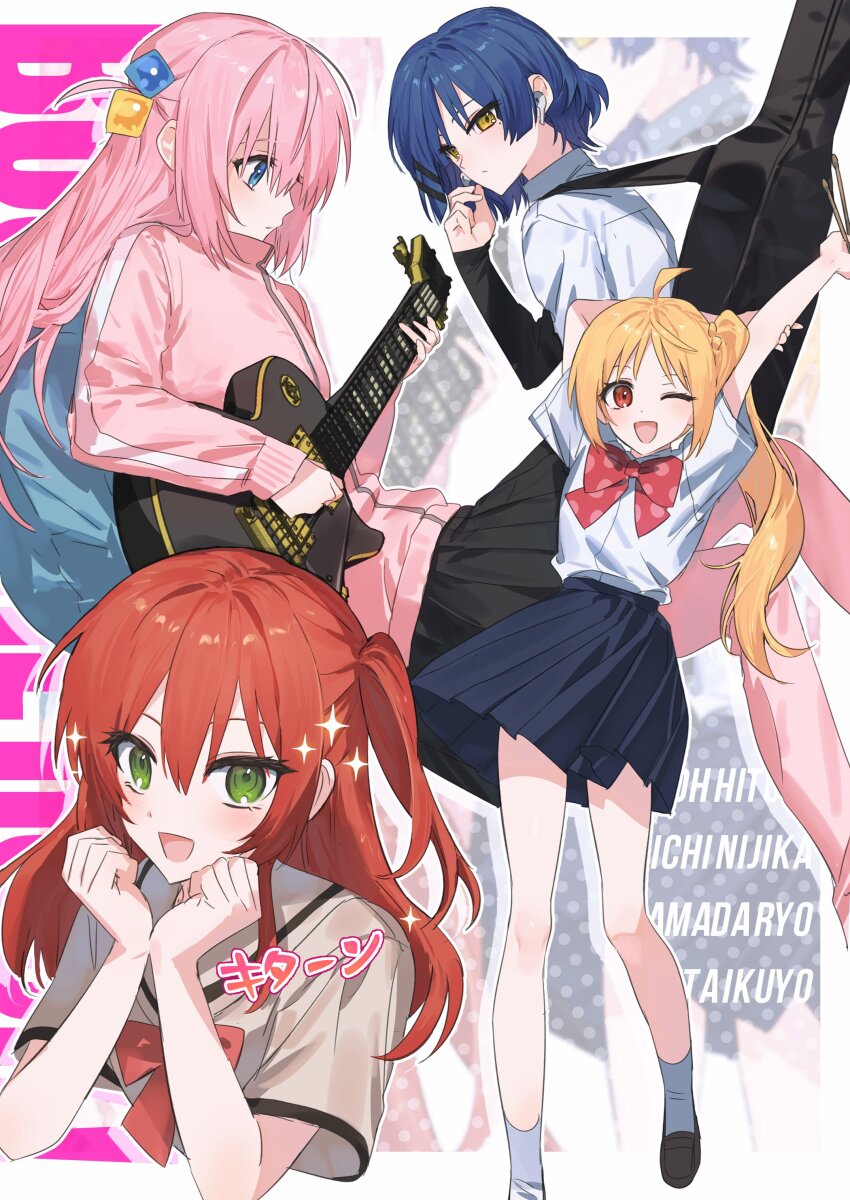 4girls, absurdres, ahoge, arm_up, black_skirt, blonde_hair, blue_eyes, blue_hair