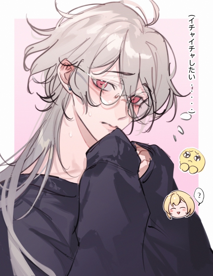 1boy, alternate_costume, alternate_hairstyle, androgynous, ankou_(shuuen_no_virche), bishounen, black_shirt, border