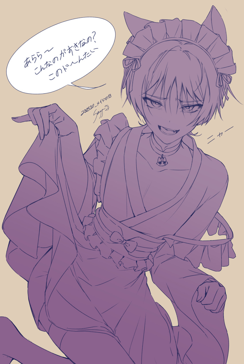 1boy, absurdres, animal_ears, apron, choker, clothes_lift, crossdressing, crossdressing_(mtf), frilled_apron, frills, genshin_impact, hair_between_eyes, highres, ice_s_s_z, japanese_clothes, lifting_own_clothes, long_sleeves, looking_at_viewer, maid, maid_headdress, male_focus, male_maid, monochrome, off_shoulder, open_mouth, scaramouche_(genshin_impact), signature, simple_background, solo, speech_bubble, thighhighs, translation_request, trap, wa_maid, wide_sleeves