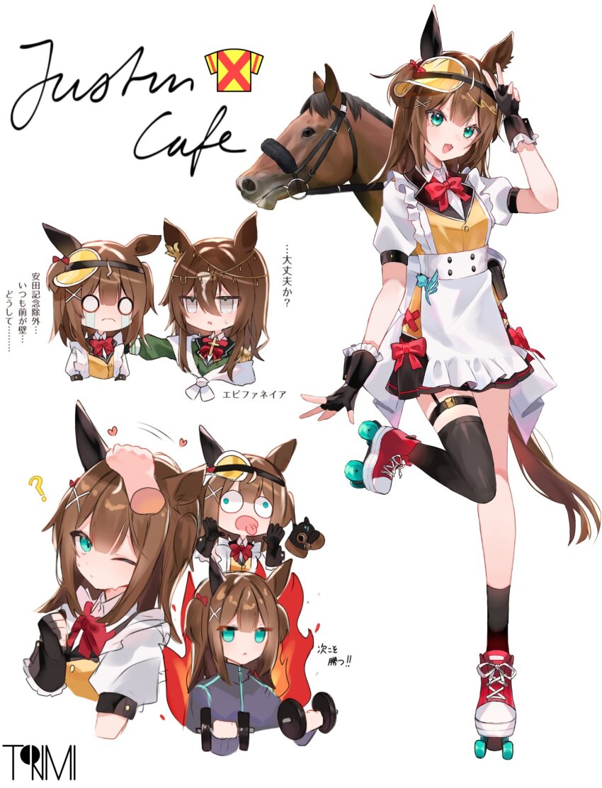 2girls, ?, animal_ears, apron, artist_logo, breasts, brown_hair, character_name