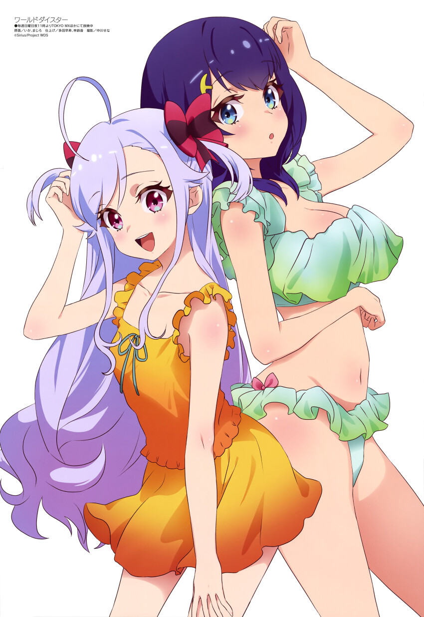 2girls, :d, :o, absurdres, ahoge, arm_under_breasts, bare_arms, bikini, black_hair, blue_eyes, blue_hair, breasts, cleavage, collarbone, green_bikini, hair_ornament, hair_ribbon, highres, large_breasts, long_hair, looking_at_viewer, medium_hair, megami_magazine, multiple_girls, navel, niizuma_yae, official_art, one-piece_swimsuit, open_mouth, orange_one-piece_swimsuit, purple_eyes, ribbon, scan, shizuka_(world_dai_star), sidelocks, simple_background, small_breasts, smile, standing, swimsuit, very_long_hair, white_background, world_dai_star