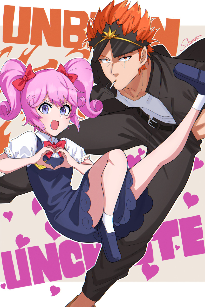 1boy, 1girl, :d, absurdres, artist_name, belt, black_footwear, black_jacket