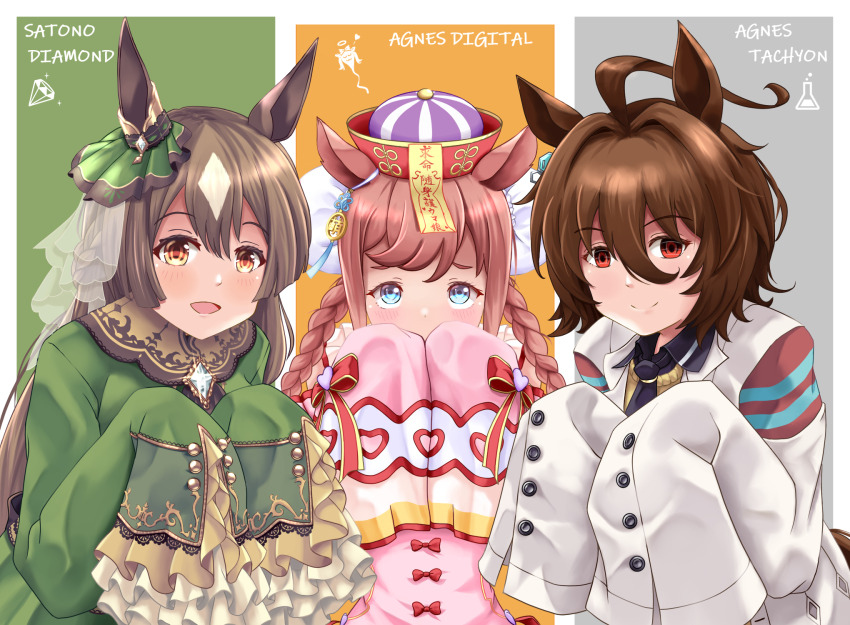 3girls, agnes_digital_(umamusume), agnes_tachyon_(tach-nology)_(umamusume), agnes_tachyon_(umamusume), ahoge, animal_ears, black_necktie, blue_eyes