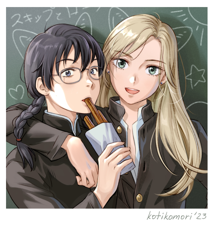 2023, 2girls, against_chalkboard, animal_ears, arm_around_shoulder, arm_over_shoulder, artist_name, black_hair, blonde_hair, border, braid, buttons, cardigan, cat_ears, chalkboard, choppy_bangs, churro, commentary, copyright_name, crossdressing, crossdressing_(ftm), drawn_ears, earrings, eating, eyelashes, fake_photograph, food, food_in_mouth, framed, gakuran, glasses, grey-framed_eyewear, hair_over_shoulder, hand_on_another's_chest, heart, highres, holding, holding_food, jewelry, kotikomori, kurume_makoto, long_hair, long_sleeves, multiple_girls, murashige_yuzuki, parted_hair, partially_unbuttoned, polaroid_photo, school_uniform, shirt, side-by-side, single_braid, skip_to_loafer, stud_earrings, sun_symbol, sweater_vest, swept_bangs, twin_braids, upper_body, white_border, white_shirt, yellow_cardigan, yellow_sweater_vest