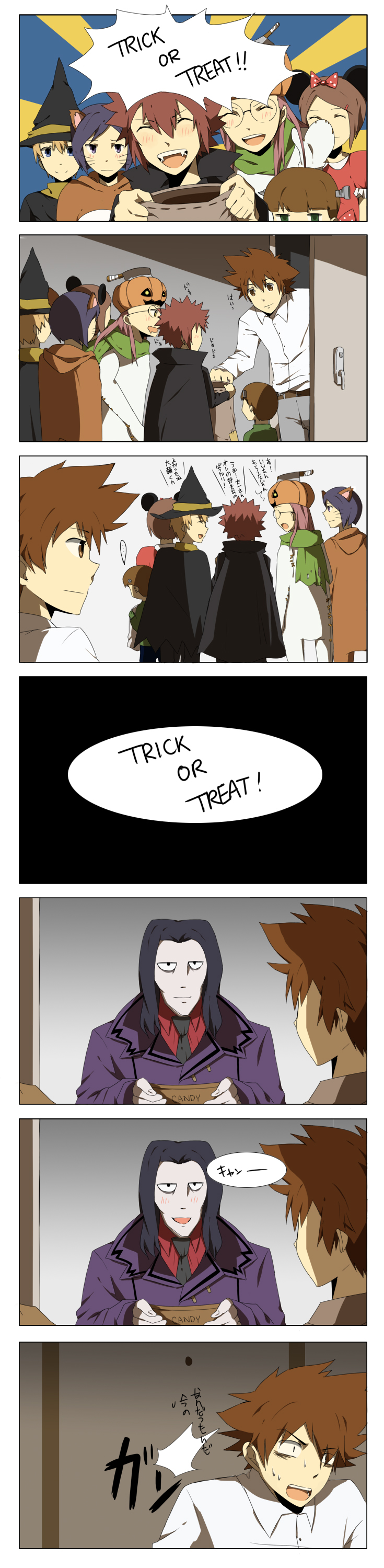 absurdres, blush, cosplay, digimon, halloween, halloween_costume, hida_iori, highres, ichijouji_ken, inoue_miyako, looking_at_another, motomiya_daisuke, oikawa_yukio, pumpmon, pumpmon_(cosplay), takaishi_takeru, translation_request, yagami_hikari, yagami_taichi