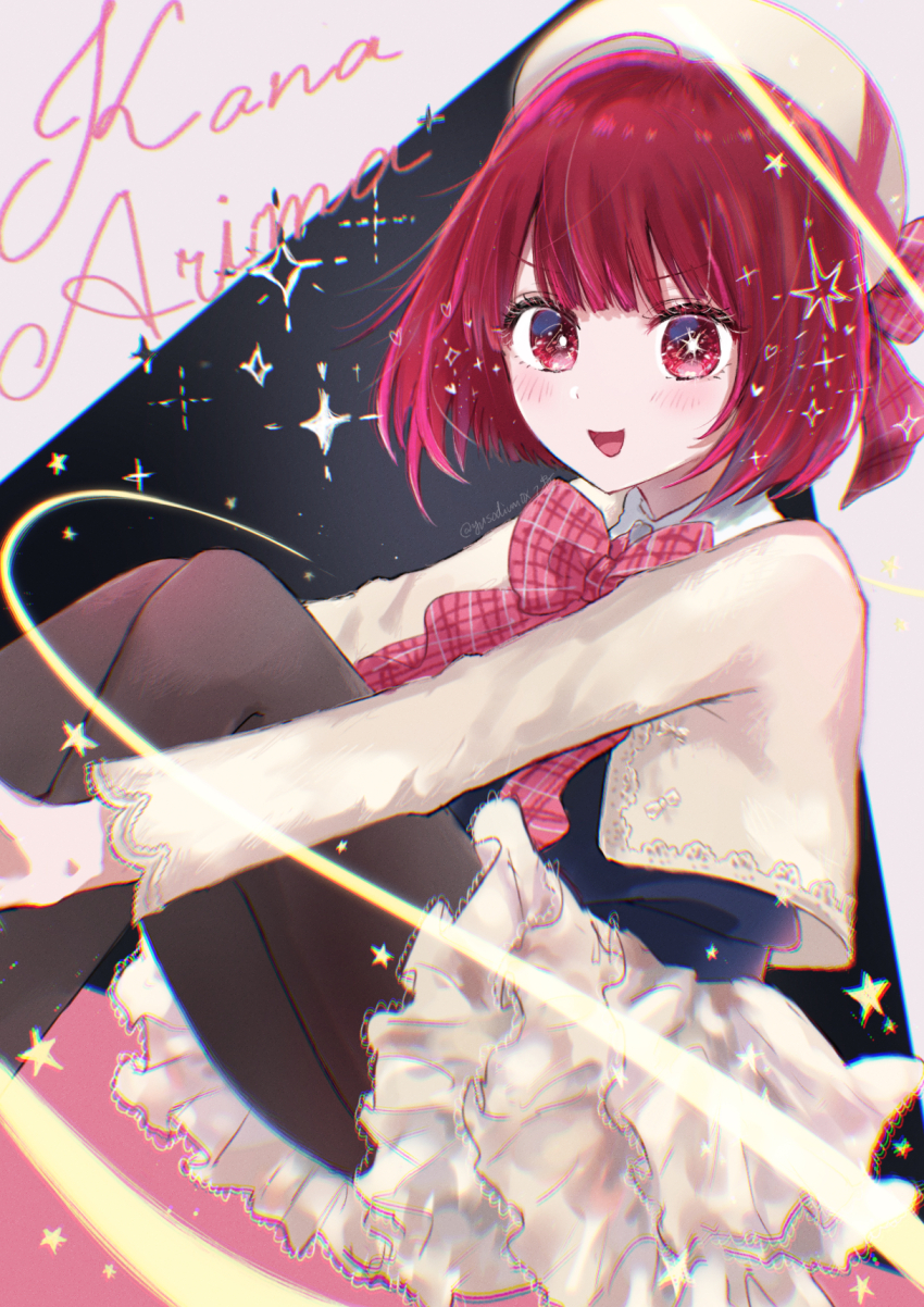 1girl, arima_kana, black_pantyhose, blue_vest, blush, bow, bowtie, brown_headwear