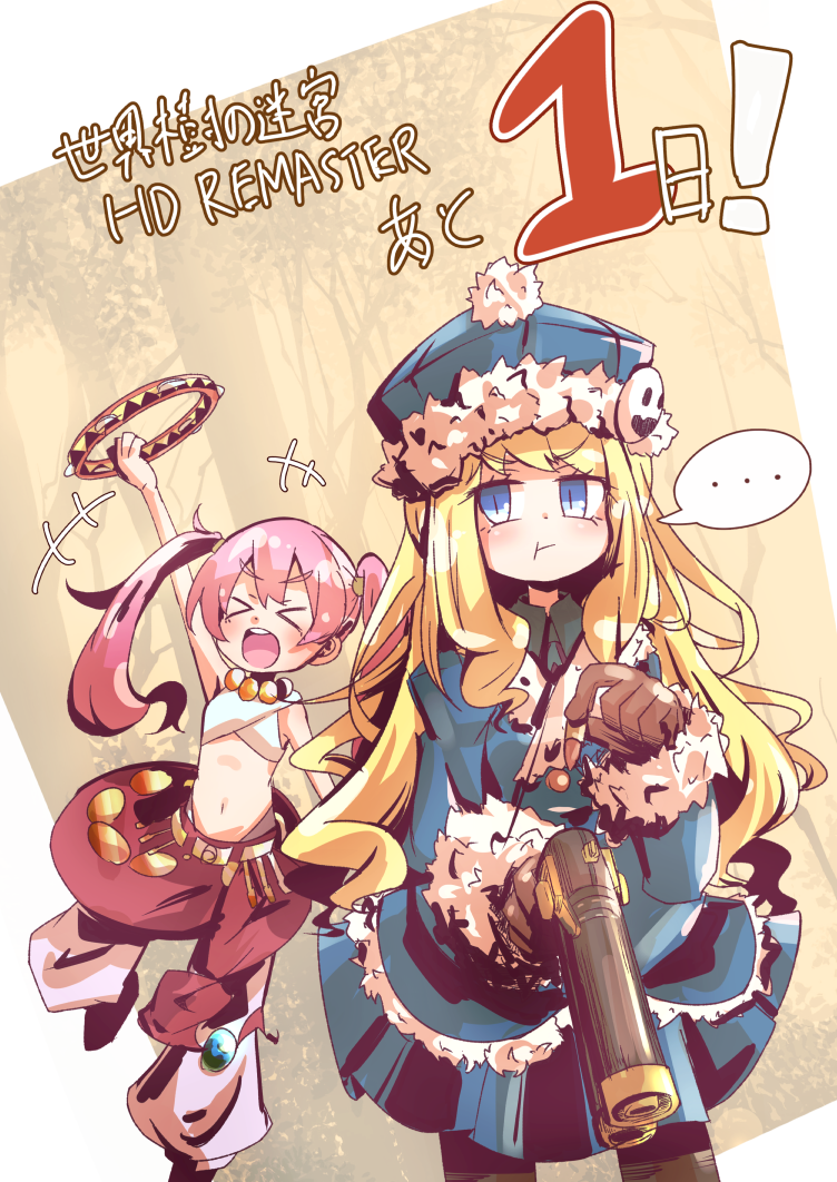 >_<, ..., 2girls, :d, bard_(sekaiju), bard_2_(sekaiju), blonde_hair, blue_dress