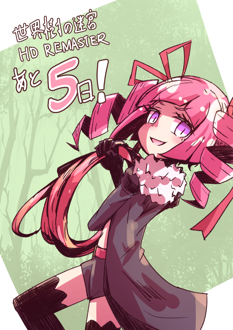 1girl, :d, black_gloves, black_thighhighs, copyright_name, countdown, cowboy_shot, dark_hunter