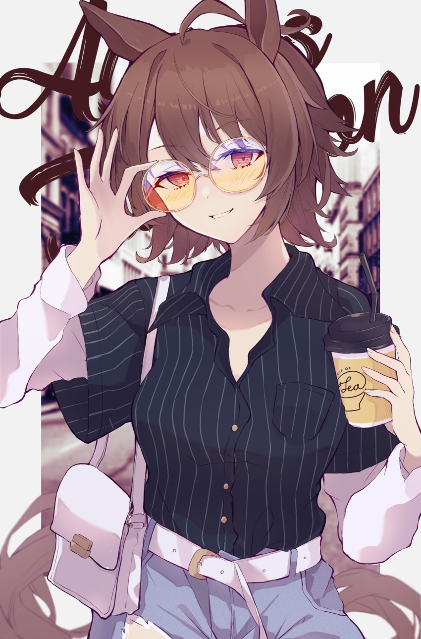 1girl, adjusting_eyewear, agnes_tachyon_(umamusume), ahoge, animal_ears, bag, belt, brown_hair