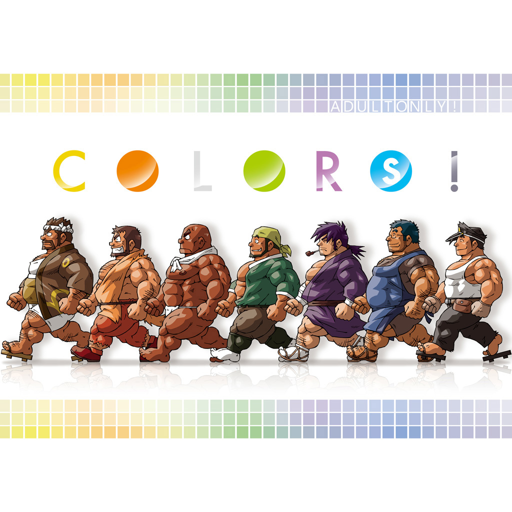 6+boys, :d, ^_^, abs, ana_holic_(game), apron, arm_hair, arms_at_sides, bald, bandaged_arm, bandages, bandana, bara, bare_arms, barefoot, beard, belly, biceps, blue_apron, blue_hair, brown_shirt, character_request, chest_hair, closed_eyes, cover, cover_page, dark-skinned_male, dark_blue_hair, dark_skin, deformed, doujin_cover, facial_hair, fat, fat_man, from_side, frown, full_body, fundoshi, glasses, gloves, grin, hachimaki, hairy, happi, hat, headband, japanese_clothes, kimono, large_pectorals, leg_hair, leggings, male_focus, mature_male, multiple_boys, muscular, muscular_male, nipples, noda_gaku, old, old_man, open_clothes, open_mouth, open_shirt, pectoral_cleavage, pectorals, police_hat, ponytail, purple_hair, purple_kimono, ronin, sandals, second-party_source, shirt, short_hair, shorts, sideburns, smile, smoking, smoking_pipe, socks, stomach, tank_top, thick_thighs, thighs, topless_male, underground_campaign_(circle), v-shaped_eyebrows, very_dark_skin, walking, white_socks, white_tank_top