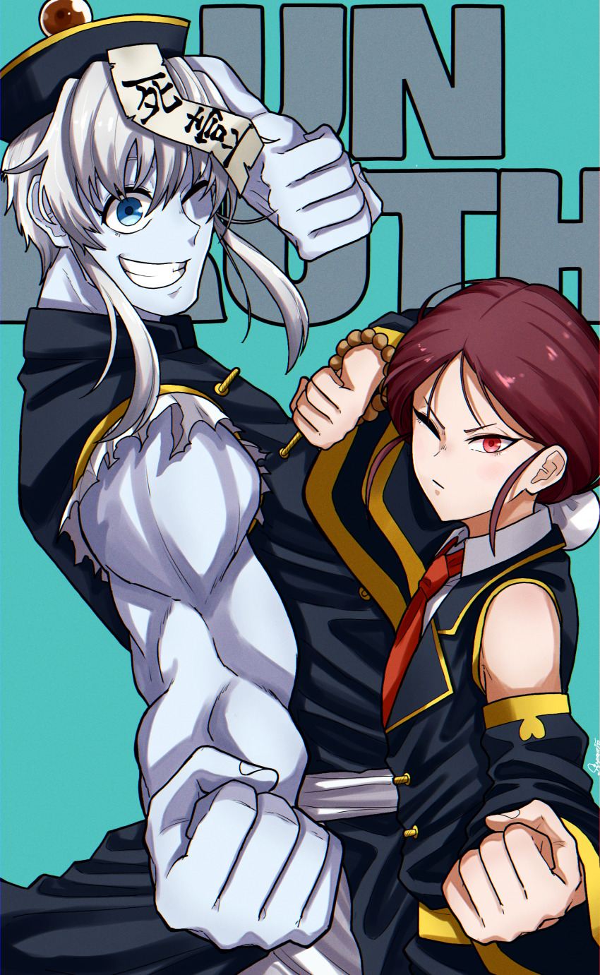 1boy, 1girl, absurdres, aqua_background, bead_bracelet, beads, blue_eyes, bracelet