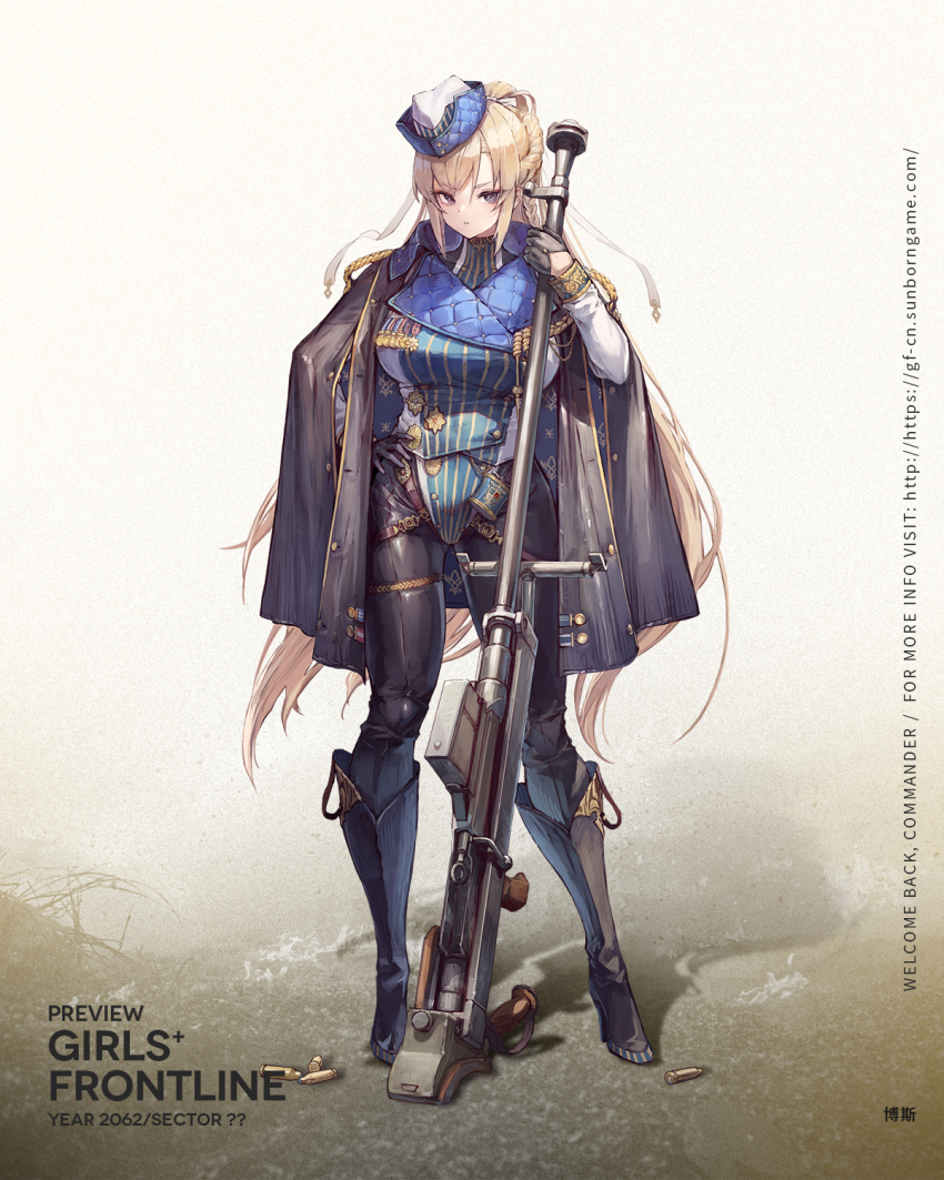 .55_boys, 1girl, ammunition, anti-materiel_cartridge, anti-materiel_rifle, anti-tank_cartridge, artist_request, black_boots