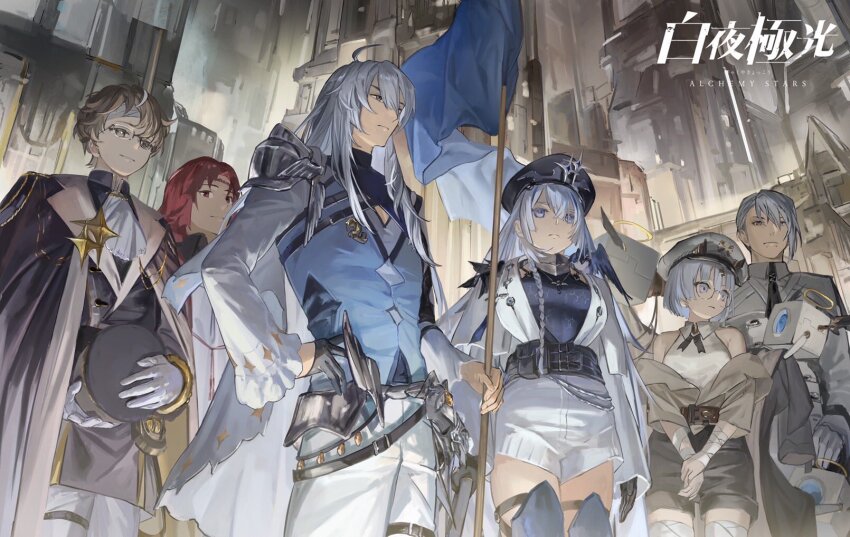2girls, 4boys, alchemy_stars, anatoli_(alchemy_stars), animal, animal_on_shoulder, armor, asymmetrical_bangs, axelia_(alchemy_stars), bandaged_head, bandages, bare_shoulders, belt, bird, bird_on_shoulder, black_gloves, black_headwear, black_jacket, black_necktie, black_shorts, blue_hair, blue_vest, breasts, brown_hair, buttons, city, cloak, closed_mouth, collared_shirt, copyright_name, double-breasted, drone, flag, frown, glasses, gloves, grey_hair, hand_on_own_hip, hat, hataya, highres, holding, holding_flag, holding_unworn_clothes, holding_unworn_hat, jacket, joseph_(alchemy_stars), leo_(alchemy_stars), long_hair, long_sleeves, looking_at_viewer, medium_breasts, mole, mole_under_eye, multiple_boys, multiple_girls, necktie, outdoors, pants, peaked_cap, red_eyes, red_hair, round_eyewear, shirt, short_hair, short_shorts, shorts, shoulder_armor, single_glove, sleeveless, sleeveless_shirt, small_breasts, smile, standing, unworn_hat, unworn_headwear, v_arms, vest, white_gloves, white_headwear, white_jacket, white_pants, white_shirt, white_shorts, yingel_(alchemy_stars), zhao_(alchemy_stars)
