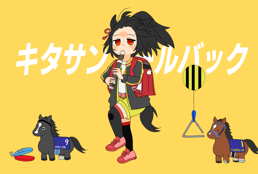 1girl, absurdres, aged_down, animal_ears, aramori_susumu, bag, black_hair, commentary_request