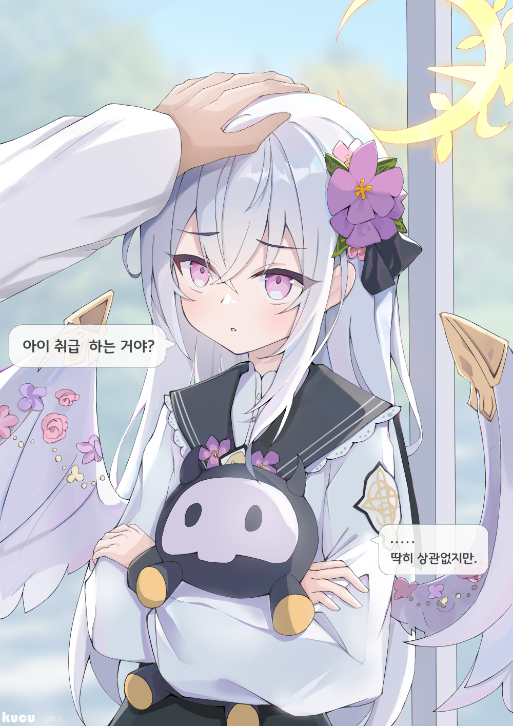 1boy, 1girl, azusa_(blue_archive), blue_archive, crossed_arms, flower, grey_hair, hair_flower