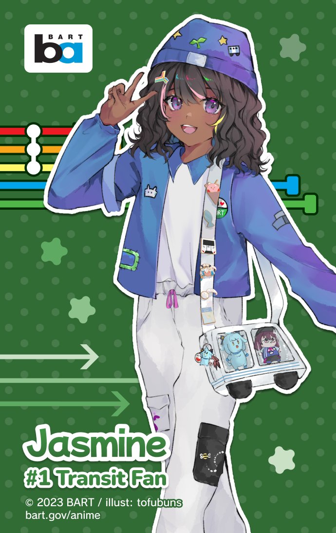 1girl, 2023, arrow_(symbol), bay_area_rapid_transit, brown_hair, collared_shirt, commentary, commission