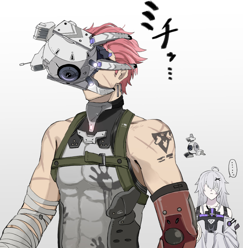 ..., 1boy, 1girl, ahoge, bandage_over_one_eye, bandaged_arm, bandages, bare_shoulders, dress, earrings, grey_dress, grey_hair, highres, jewelry, long_hair, long_sleeves, mechanical_arms, no._21:_xxi_(pgr), no._21_(pgr), noctis:_indomitus_(pgr), noctis_(pgr), non-humanoid_robot, nyoro1980, punishing:_gray_raven, red_hair, robot, scar, scar_on_arm, scar_on_face, scar_on_shoulder, scar_on_shoulders, short_hair, shoulder_tattoo, single_mechanical_arm, tattoo
