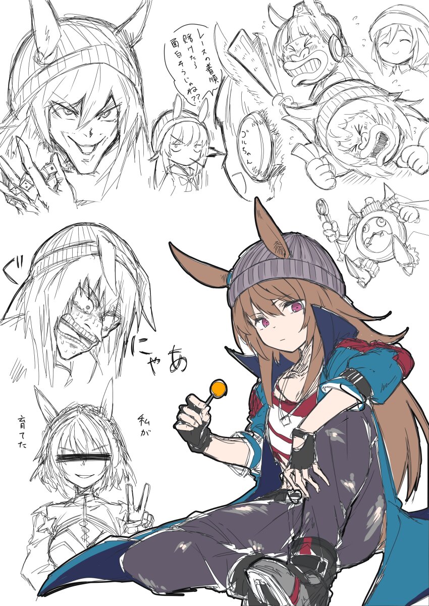 >_<, 4girls, absurdres, animal_ears, bar_censor, beanie, betting_ticket, black_gloves