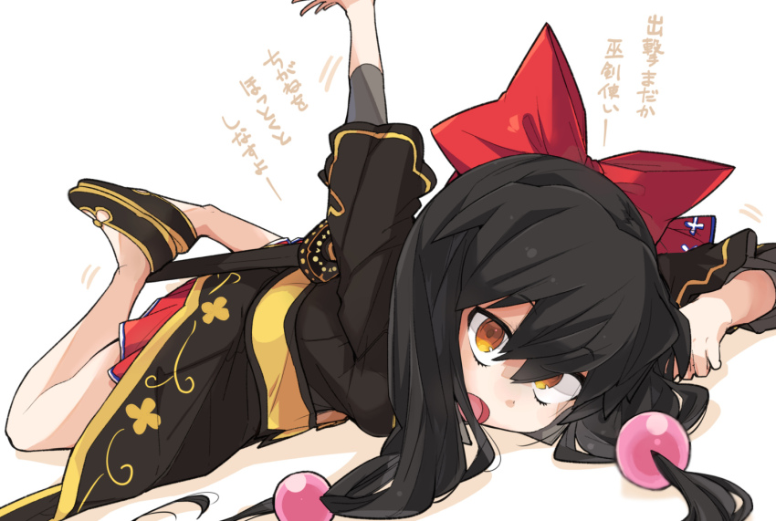 1girl, arm_up, black_dress, black_footwear, black_hair, chiganemaru_(tenka_hyakken), commentary, dress