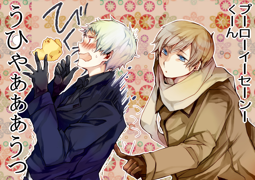 2boys, axis_powers_hetalia, baby_animal, bad_id, bad_pixiv_id, bird, blonde_hair, blue_eyes