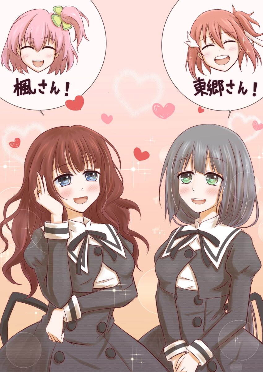 4girls, :d, ^_^, arm_under_breasts, assault_lily, black_hair, black_skirt, blue_eyes, blush, breasts, brown_hair, buttons, closed_eyes, clover_hair_ornament, commentary_request, cowboy_shot, cropped_jacket, crossover, four-leaf_clover_hair_ornament, gradient_background, green_eyes, hair_between_eyes, hair_ornament, hand_on_own_cheek, hand_on_own_face, hand_up, heart, heart_background, high-waist_skirt, highres, hitotsuyanagi_riri, jewelry, juliet_sleeves, kaede_johan_nouvel, long_hair, long_sleeves, looking_afar, looking_up, low_ponytail, medium_breasts, multiple_girls, neck_ribbon, one_side_up, open_mouth, own_hands_together, pink_background, pink_hair, ponytail, puffy_sleeves, red_hair, ribbon, ring, school_uniform, shirt, skirt, smile, sparkle, speech_bubble, spoken_character, standing, teeth, tougou_mimori, translated, upper_teeth_only, v_arms, wavy_hair, white_shirt, yajiuma_no_jesse, yurigaoka_girls_academy_school_uniform, yuuki_yuuna, yuuki_yuuna_wa_yuusha_de_aru, yuusha_de_aru