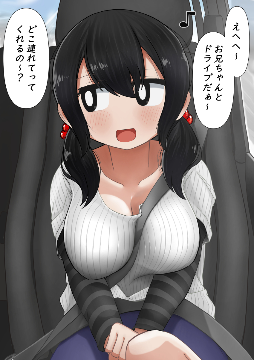 1girl, :d, absurdres, between_breasts, black_eyes, black_hair, blush, breasts, car_interior, cleavage, earrings, highres, jewelry, large_breasts, long_hair, mejikara_scene, open_mouth, original, seatbelt, seatbelt_between_breasts, sitting, smile, solo, strap_between_breasts, translation_request, twintails