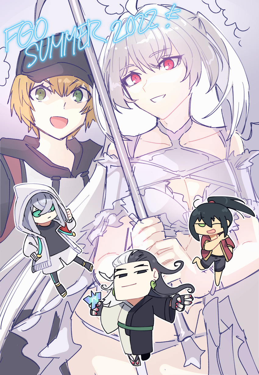 2girls, 3boys, absurdres, ahoge, asclepius_(fate), asclepius_(summer_rescue)_(fate), ashiya_douman_(asagao-patterned_yukata)_(fate), ashiya_douman_(fate)