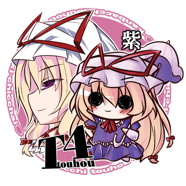 1girl, blonde_hair, bow, chibi, female_focus, hat, long_hair, ribbon