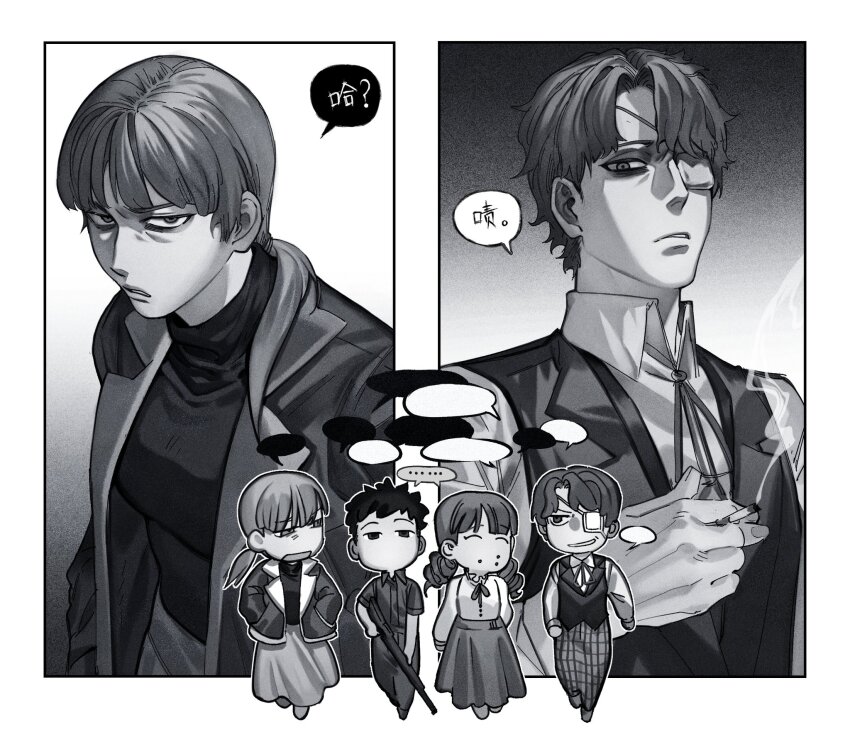 ..., 2boys, 2girls, blank_speech_bubble, chibi, cigarette, closed_eyes, collared_shirt, daan_(fear_&amp;_hunger), eyepatch, fear_&amp;_hunger, fear_&amp;_hunger_(series), fear_&amp;_hunger_2:_termina, frown, full_body, glaring, greyscale, gun, hands_in_pockets, hanstrmoft, highres, holding, holding_cigarette, holding_gun, holding_weapon, jacket, karin_(fear_&amp;_hunger), levi_(fear_&amp;_hunger), long_skirt, long_sleeves, looking_at_another, marina_(fear_&amp;_hunger), medical_eyepatch, mole, monochrome, multiple_boys, multiple_girls, multiple_views, neck_ribbon, no_mouth, open_clothes, open_jacket, pants, plaid_clothes, plaid_pants, ponytail, ribbon, rifle, shirt, short_hair, short_sleeves, skirt, smoke, speech_bubble, spoken_ellipsis, translation_request, twintails, upper_body, vest, walking, weapon, wing_collar